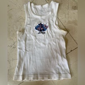 JOHN GALT TANK